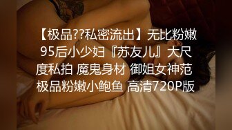 90后老婆爱爱