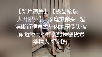 无意中发现闺蜜被操分享给你们高光时刻非常精彩