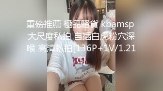 肥臀粗腰女上