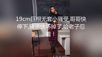 跟随抄底漂亮少妇