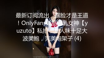 【AI高清2K修复】2.17【李寻欢呀】3500网约魔都大圈女神，肤白如雪，风骚尤物