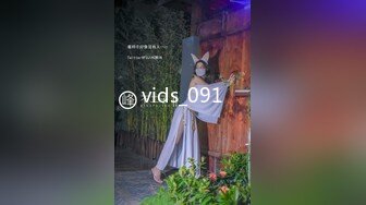 vids_091