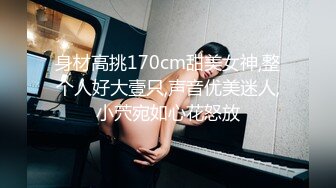 《极品女神❤️反差泄密》OnlyFans顶级翘臀无毛粉笔浪漫主义美女【阿芙罗狄蒂】私拍，各种户外露出野战啪啪极骚无水印原版