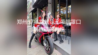 养生泡妞专家【全国寻花】酒店约炮狂野叛逆19岁美少女激情啪啪 娇嫩软妹子承受大屌暴雨撞击一小时