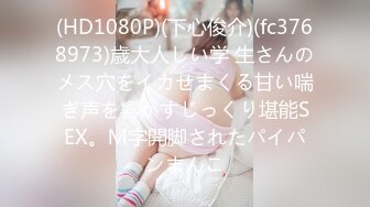 ✨韩国微胖媚黑留学生「koreanfairy」露脸性爱私拍 体质敏感被黑人男友干的要死要活 (4)