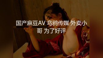 [无码破解]ABP-802 美少女と、貸し切り温泉と、濃密性交と。06 一泊二日、至高のおっぱい独り占め。 河合あすな