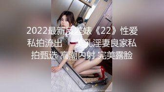  罕见无毛一线天满天穴，柔软奶子粉嫩小妞，假屌伺候再操逼，正入抽插奶子直晃