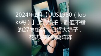  女仆装气质美女，大奶无毛粉穴，白丝美腿，跳蛋塞入，拉扯水声哗哗，大黑牛震穴，假屌猛捅