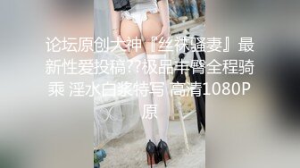 【新片速遞】【近日刚播颜值女神】性感又很骚，蓝色道具假屌美臀骑坐，超近视角从下往上插，揉搓美乳到卫生间自慰，娇喘呻吟非常好听