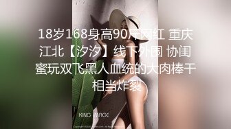 超人气网红鼻祖-王一霏 3P啪啪、福利自慰及微信1V1年度集 (2)