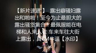 十月强档 麻豆传媒映画 MD-0328 失德教师为金吞精 课后福利淫才3P教育 夏晴子 霏霏