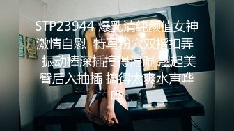 麻豆传媒MCY-0040叔叔叫鸡叫到姪女-白沛瑶