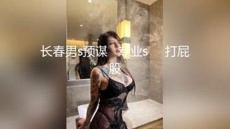 麻豆全新特别企划 相遇x相爱x做爱 恋爱巴士 4男4女的初恋旅程