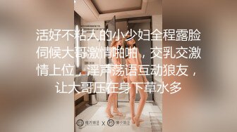 【AstroNanami】推特绝版福利！退圈淫妻三男三女群P，又干又调教，高难度姿势连接做爱 (1)