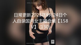 TUE-142 一人暮らしのOLだけを狙った尾行押し込みレ●プ映像