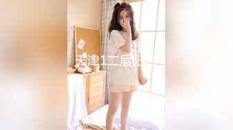 【超美高端罕见露脸露点】极品CosPlay爆机少女【喵小吉】六月新作《罪恶王冠》首次唯美情侣双打 (1)