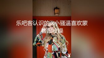 【新速片遞】  黑鬼开车爆草两个小姑娘，年轻小美女都被草哭了，淫声荡语不断，还是微胖妹耐操，被大鸡巴快速抽插浪叫不止