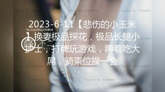 美女少妇在厨房吃鸡啪啪 想做饭了老公说下面先吃饱了干活有精神