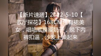 【新片速遞】 【超清AI画质增强】2022.10.1，【无情的屌】，美女纷至沓来，无缝衔接，抬头舔逼女神娇喘，白皙肉体