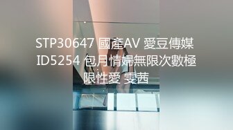 afchinatvBJ冬天_20210910