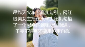 套路直播安妮s红绿灯美足合集【11V】 (3)