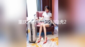 ⚫️⚫️最新无水首发福利！推特淫贱浪女【灯火不见阑珊】超强人前露出3飞女女，3男1女成人麻将大方露奶乳钉抢眼