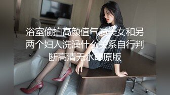 师范院校97年漂亮大学美女和帅气辅导员老师酒店啪啪,女的逼毛又黑有多,男的鸡巴长,2人各种体位干的大汗淋漓!