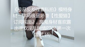 看骚老婆把我同事伺候爽了,刺激又羞耻