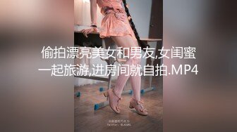 果冻传媒91制片厂精制新作-屈服性裁 中日激战PK 日本女优的极致体验 女神美樱 高清720P原版首发