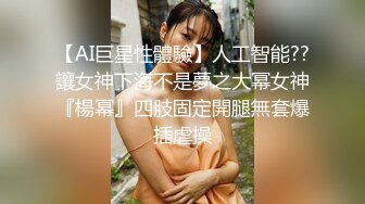 STP15478 肥臀颖妹双马尾甜美萌妹子全裸诱惑，开裆白丝慢慢脱掉露粉穴近距离特写，关灯扭动大白屁股