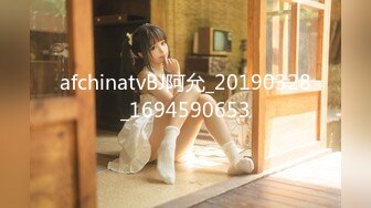 【新片速遞】❤️深圳CD林佳宁-❤️被大鸡巴干出水是一种幸福与享受。小JJ在被后入的时候，瞬间觉得有JJ好羞耻 