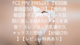 眼神完美 表情淫蕩 皮膚白嫩光滑 乳暈乳頭有點大 好想抱著啃這奶子 28V