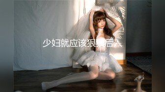 白白嫩嫩的00后妹子，任君采摘！-上传-Ktv-良家