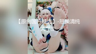 呼和浩特少妇，叫声刺激