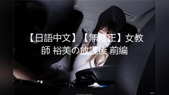 这个小妹妹艾颜值不错萌妹子和炮友啪啪，黑丝足交上位骑坐特写抽插猛操