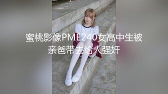 STP27756 顶级女神 超级丝袜控180大长腿女神▌苹果▌黑丝足交篇 丝滑至极挑逗套弄帝王享受 小嘴吸吮榨汁口爆