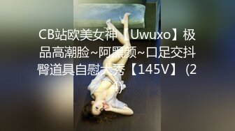 后入露脸高颜值黑丝小少妇