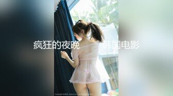 OnlyFans爆乳女神❤️ 高铁紫薇女神『Naomii』性爱内射户外露出VIP订阅 与男友众多刺激