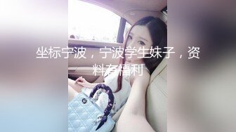 调教我的大屁股性奴 还说屁股大都是被男人玩坏的