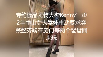 最新流出福利，NTR骚妻性感极品崇黑讨黑BBC女神【爱已婚少妇】私拍，被黑驴屌花式爆肏3P生猛，国屌已经满足不了 (5)