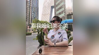 职业色影师和嫩模潜规则-女仆装扮