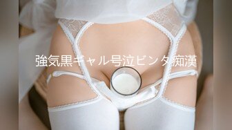 kcf9.com-新人 极品美乳小姐姐【怡梦】宿舍大秀~跳蛋狂震~白浆直流1