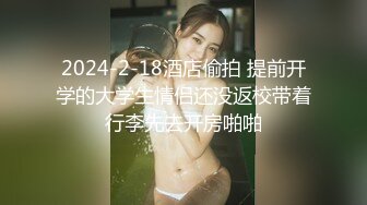  2024-05-19 RAS-154淫慾海贼团工口LIVE秀