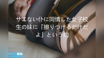 加勒比 102618-780 洗練された大人のいやし亭でいきなりぶっかけ隊 青山はな