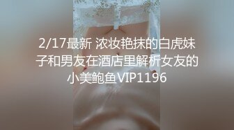 【明星颜值19岁无敌清纯美妞】清纯长相爆乳D罩杯，一线天粉穴，太完美了，超近视角假屌插穴，小穴嫩的出水