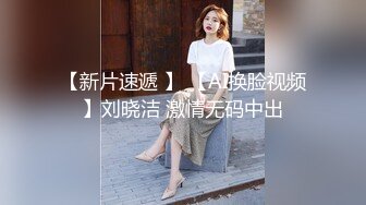 商场女厕拍到一个斑点连衣裙妹子,拥有一个极品微毛光滑粉嫩暴鱼,每个见到它的人都忍不住夸赞这鲍鱼真美