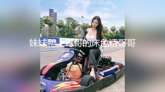 和圣诞老人3p F神乳妹子 这奶子太晃眼了 必须射在奶子上