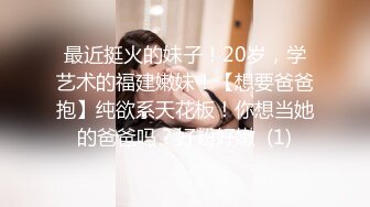 一王两后，帝王般享受！难得一见OF无敌巨乳大奶牛【hhh1231】最新啪啪长视频，肏一个手还玩一个，双波霸玩到虚脱 (6)