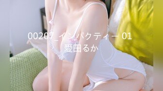 果冻传媒 91ycm-064 狠操性感女模特-白允儿