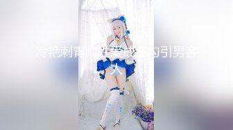 【新片速遞】猫爪影像 MSD-192 与秘书的国庆出差假期❤️美腿肥臀的完美炮架